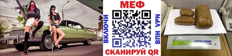 Продажа наркотиков Шенкурск mega ссылки  АМФ  Гашиш  Меф  КОКАИН 