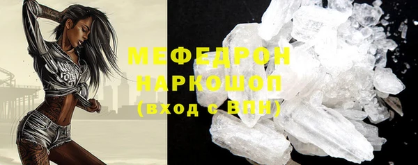 apvp Майский