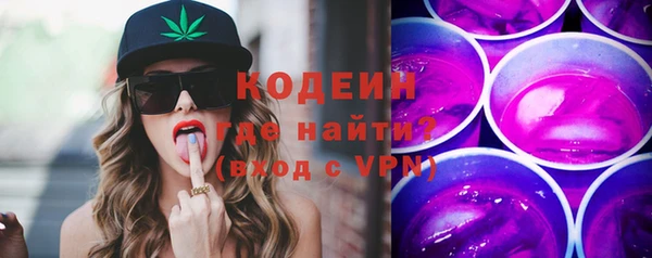 кокаин перу Магадан
