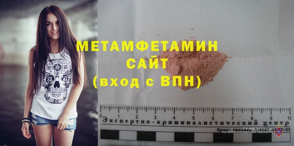 кокаин перу Магадан