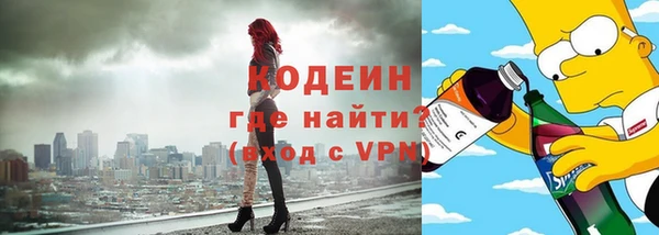 кокаин перу Магадан