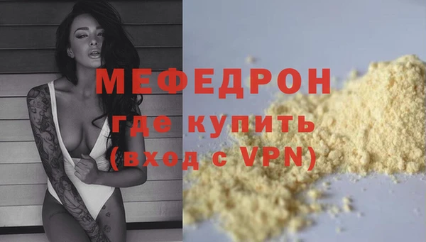 кокаин перу Магадан