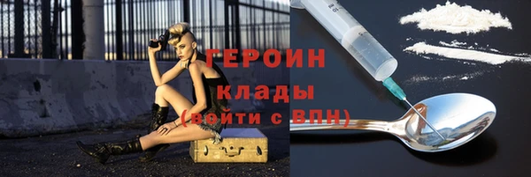 apvp Майский