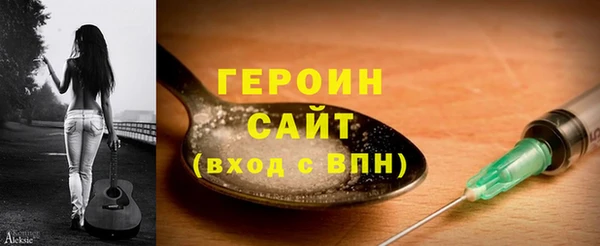 apvp Майский