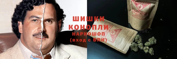кокаин перу Магадан