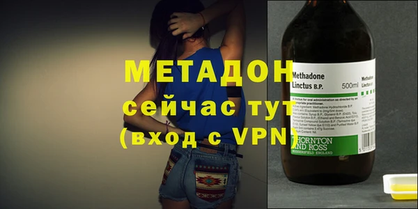 кокаин перу Магадан