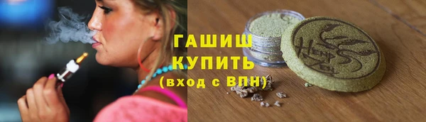 кокаин перу Магадан
