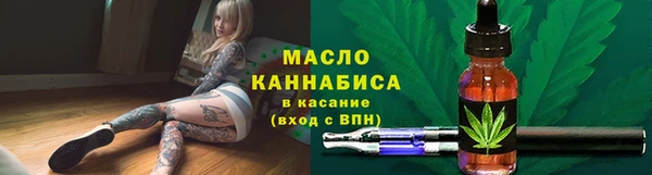 кокаин перу Магадан