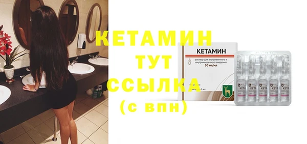 альфа пвп Липки