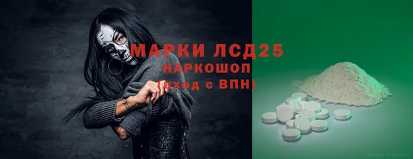 apvp Майский