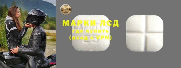 кокаин перу Магадан