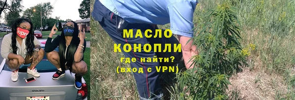 a pvp Лихославль