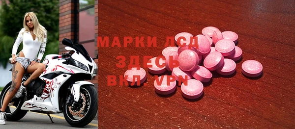 кокаин перу Магадан