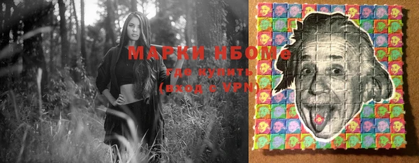 apvp Майский