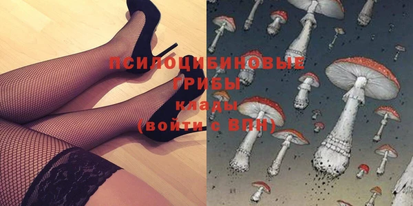 кокаин перу Магадан