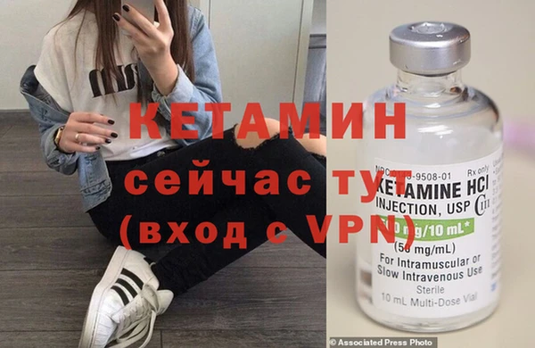 apvp Майский