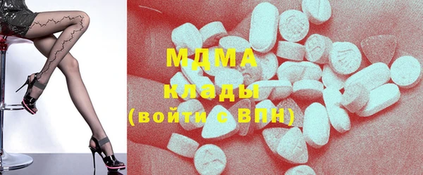 apvp Майский