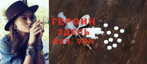 apvp Майский