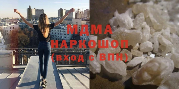 apvp Майский