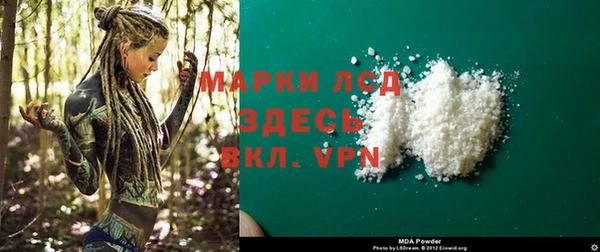 apvp Майский