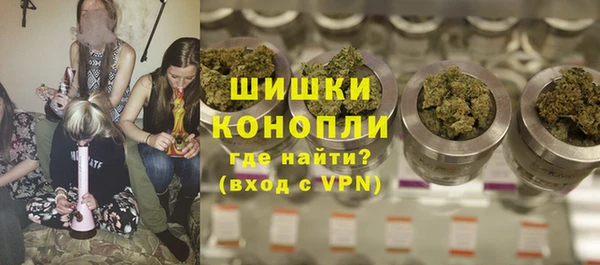apvp Майский