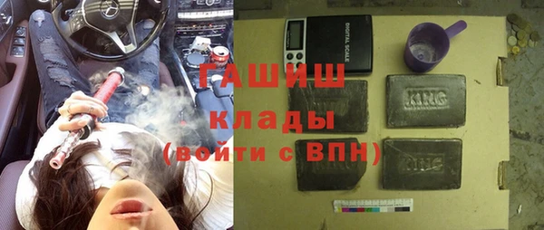 apvp Майский