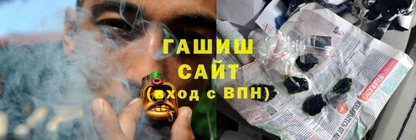кокаин перу Магадан
