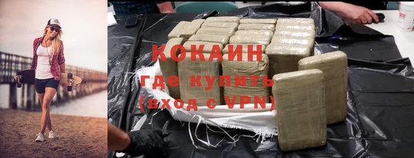 apvp Майский